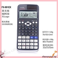 Casio FX-991EX Scientific Calculator scientific Calculator