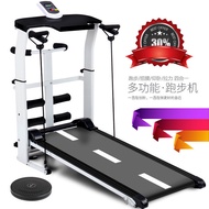 ST-🚢【Hot Sale】Treadmill Family Version Foldable Ultra-Quiet Small Multi-Functional Adult Flat Walking Machine MM4S
