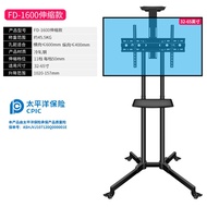 ST#🌳Manufacturers Supply Mobile TV Bracket32-65Inch Universal Floor LCD TV Mobile Cart Rack JLOG