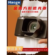 No. Song for RICOH GR IV Square Metal Hood RICOH gr4 Camera Lens Mount Type Mirrorless Camera Access