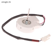 SHNGKI Motor Fan Refrigerator 50240401000k DC12V 4.5W Cooling Motor Fan