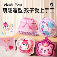 Sg SellerChildren Sewing Machine Girls Handmade diy 4 to 6 Years Old Children Birthday Gifts 5 Years