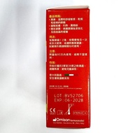 White Inner Barrier Eye Drop Eye Drop Eye Drop Eye Drop Eye Drop Eye Drop ml Maintains Elderly Degen