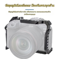 Camera Cage Aluminum Alloy Camera Frame, Suitable for Sony/Canon/Fujifilm/Nikon/BMPCC Camera Extensi