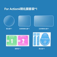 Taixun Is Applicable to Dajiang Action3/4 Tempered Film Action2 Ultra-Clear Protector DJI Action4 Pr