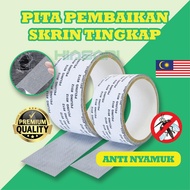 HIASANI 2M Window Screen Repair Tape Fiberglass Repair Kit