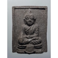 Luang Phor Ong Dam (Nalanta) with Takrut & Pinatang, Wat Si Maha Pho, Luang Phor Daeng 2538