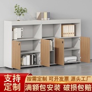 Office File Cabinet Low Cabinet Bookshelf Storage Cabinet Floor-standing Bookshelf with Lock Filing 