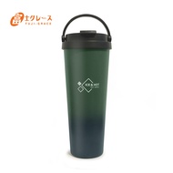 【富士雅麗 FUJI-GRACE】外鋼內陶瓷手提咖啡杯/700ml/森林綠