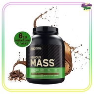Optimum Nutrition Serious Mass 6LB Chocolate For Muscle Building