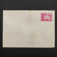 1984 Prepaid Envelope Malaysia (Unused) - Type EV4 Flowers 20c magenta