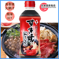 本釀造壽喜燒醬汁 特濃香 500ml [新舊包裝隨機出貨]