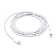 Apple USB-C to Lightning Cable (2M) I iStudio by SPVi