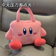 Kirby Laptop Bag Plush Laptop Computer Soft Case for 14 15" 15.6 Inch Notebook Computer Case Briefcase Compatible with MacBook/Acer/Asus/Hp