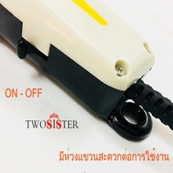 Kemei by Twosister แบตตาเลี่ยน แบบมีสาย เหมาะกับงานหนัก ใช้ต่อเนื่องได้นาน รุ่น KM 8821