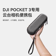 POCKET3 Storage Bag dji POCKET3 Hard Shell POCKET3 Camera POCKET3 Pocket Portable os