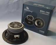 Broadway Speaker: MS6  SUBWOOFER 6.5" 100watts 8ohms