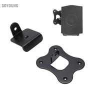 soyoung Gugxiom Metal Wall Mount Bracket for HW Q990F Q990D Q990C Q990B Rear Speaker Adjustable Surr