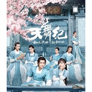 Drama Drama Drama Drama Drama Drama Drama Drama Drama Drama Drama Xu Kai Wu Jiayi Hanik Zhou Junchao