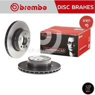 BREMBO จานเบรคหน้า BMW SERIES 5 E60 (520i 520d 523i 525i) (HC) / 09 C894 11 / 310MM /ราคา 1คู่
