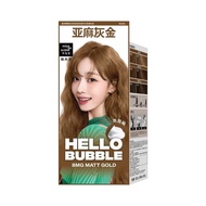 A aespa Same Style Korea Mei Shangxuan Bubble Foam Hair Dye Hair Cream 6n11rg7k7p Official Authentic