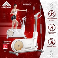 Yesoul EF25EV Elliptical Trainer ★ Official Sole SG Distributor ★ Stepper Machine ★  Home Gym