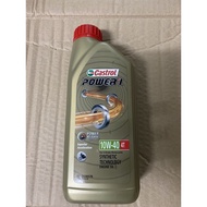 castrol power1 4t original  100%