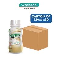 NEPRO Lower Protein (LP) Ready-to-Drink Vanilla Flavour 220ml x 30s (Per Carton)