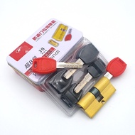 8. Super B Class Anti-theft Door Lock Cylinder All Copper Entry Door Lock Cylinder Entry Anti-theft 