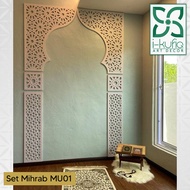 Musolah Set Home Surau 3D/ 6x9 kaki/ Bukan Sticker/ 15mm Panels / CLC panels/ PVC / MIHRAB/ SOLAT DE