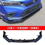 ลิ้นหน้า สเกิร์ส Civic FE 2022 Honda gen11