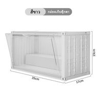 【CHOOL】กล่องใส่โมเดล ตู้คอนเทนเนอร์ใส่โมเดลมีไฟ Container Box With Light กล่องโชว์โมเดลคอนเทนเนอร์