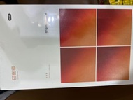 (2同3月到期)田原香原味滴雞精