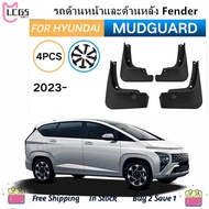 Front Rear Car Mudflaps Accessories Fender Mud Guard Splash Flaps Mudguards Parts Accessories Fit fo