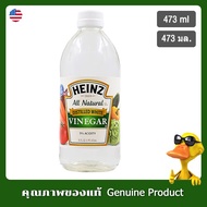 Heinz Distilled Vinegar 473 Ml.-White 473ml