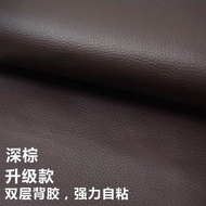 Miếng Dán Vá Ghế Da Massage Salon Barber Chair Repair Patch Armrest Decorative Sticker Home Fabric D