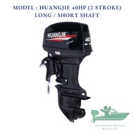 (INSTALLMENT) HUANGJIE OUTBOARD MOTOR 2 STROKE 40HP SHORT / LONG SHAFT (FREE SHIPPING) BOAT ENGINE MURAH