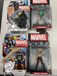 Marvel universe legends 3.75 Cloak Whirlwind Valkyrie Beta-ray Bill