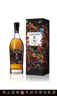 Glenmorangie 18 year old 花舞夢幻 Azuma Makoto 台版