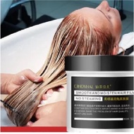 Keratin hair mask treatment hair mask softening hair mask scalp treatment Straighten hair moisturizing 500g