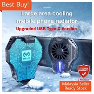 [Best Buy] MEMO DL01 Gaming Mobile Phone Cooler Cooling Radiator Semiconductor Cooler PUBG Mobile