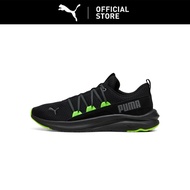 Puma Softride One4all Men's Running Shoes