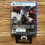 PS5 [มือ1] FINAL FANTASY XVI (R3/ASIA)(EN) - Playstation # FF 16