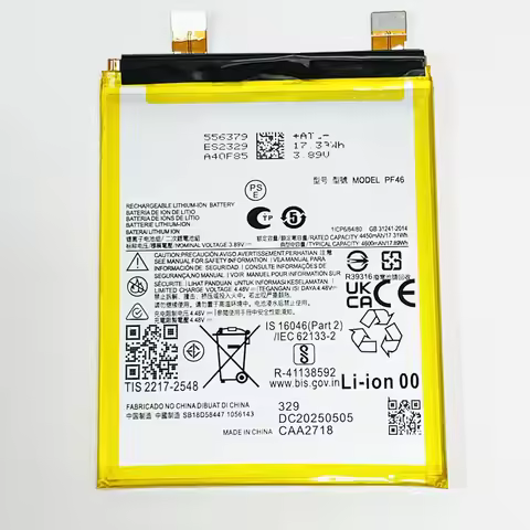 3.89V 4600mAh PF46 For Motorola Moto Edge 40 Pro, XT2301-4/X40, XT2301-5 Battery