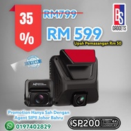 SIPII SP200 PREMIUM DASHCAM CAMERA SUPER CAPACITOR