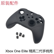 Xbox One Elite2 Elite 2 Generation Handle Shell Elite 2 Handle Repair Parts Shell+Bottom Shell Elite