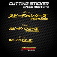 Speedhunters Sticker Sped Hunter Sticker Garage Cutting StickerKANJI