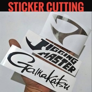 Gamakatsu Sticker Cutting Jigging Master