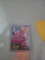 莉莉艾的皮皮ex sar預組 765/742 SAR card