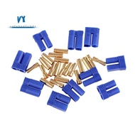 EC5 Male Female Gold Plated Pins Connector of 5
